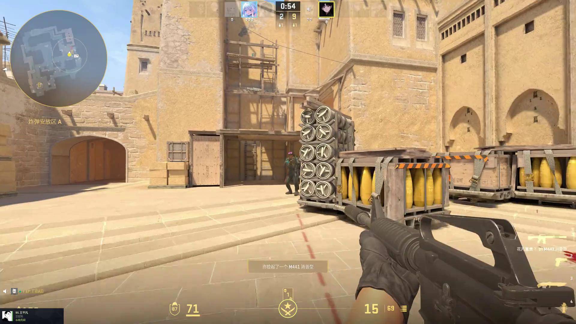 CSGO即将恢复线下赛。IEM副总裁：俄罗斯选手已获准参加IEM科隆站