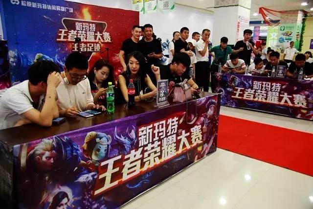 Dplus KIA 陷入了败者组，将面对 Generation Gaming 和 Nongshim RedForce 的胜者；
