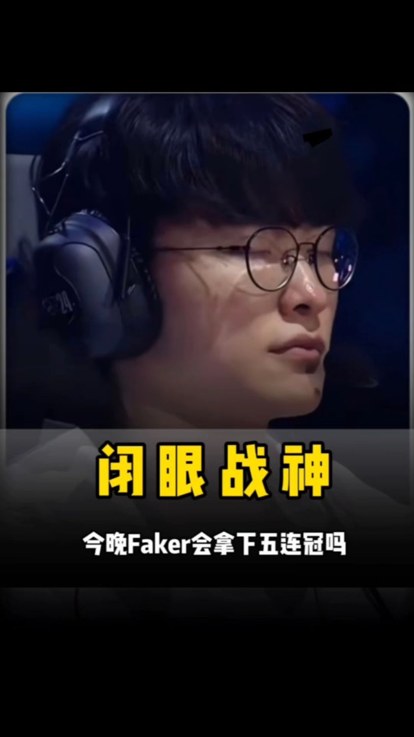 可被验