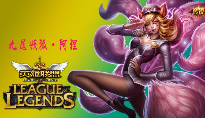 只玩真实！Bin曾和网友对喷维护Faker：Uzi和Faker都不配比何况一个吃鸡主播