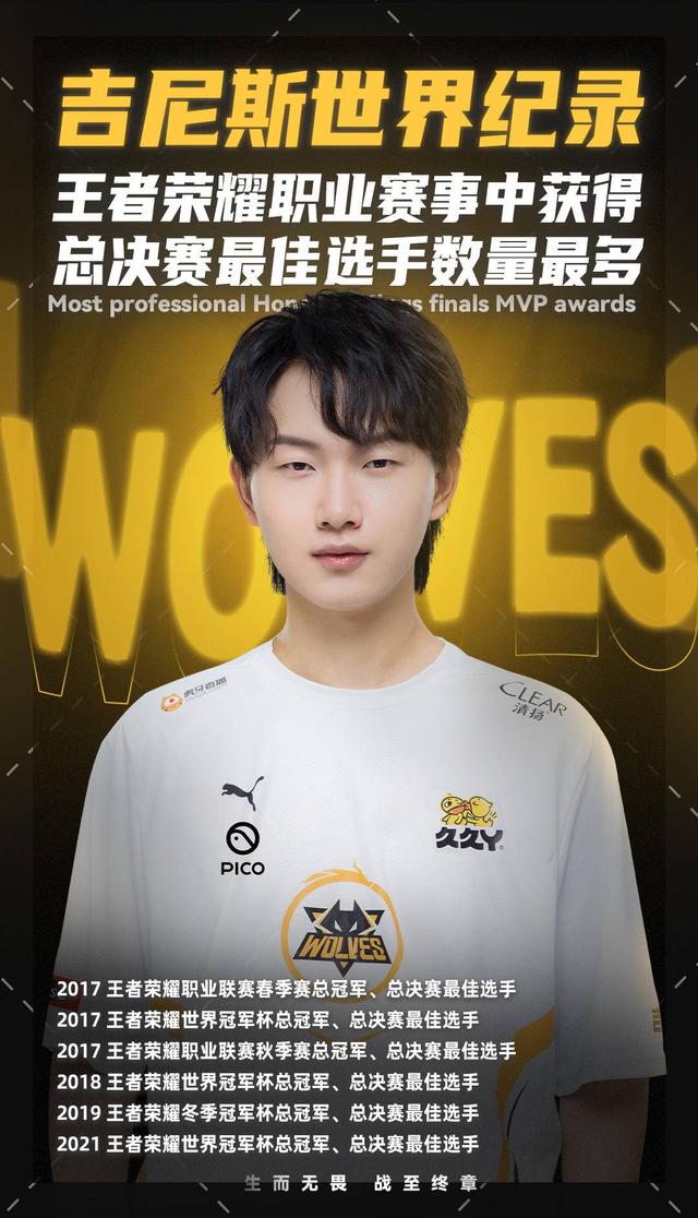 BNK FEARX 和 Generation Gaming 在 LCK 2025 赛季中获得胜利