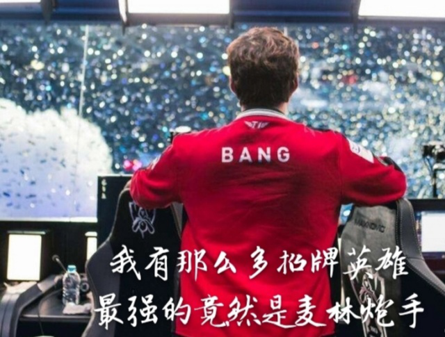 渡都在合