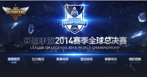 ThunderTalk Gaming 击败 Bilibili Gaming 在 LPL Split 1 2025