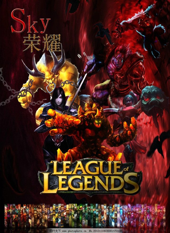 DOTA2 ESL马来西亚云顶即将开始，梗图满天飞